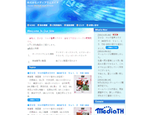 Tablet Screenshot of mth-co.jp